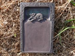 端硯帶紅木盒子，估計幾十年年紀，700。 古玩 老物件 舊藏 -6546 歷史價格詳細信息