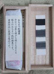 A2817 lovelive! 啦啦旗手覺醒套裝全團   COS鞋COSPLAY鞋來圖定 歷史價格詳細信息