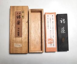 【天真藝粟】中國古墨 早期外銷日本墨 胡開文墨廠老墨 書法用墨 80年代松煙 功臣封爵銘116g 胡開文墨廠 歷史價格詳細信息