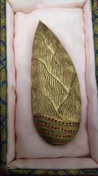 古藝胡開文油yan墨精品，《八寶陳》，思齊堂定制墨條，1兩，1錠重約31克，，非常好用，下墨快，數量不多，喜-6643 歷史價格詳細信息