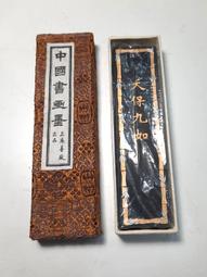 日本回流天目釉抹茶碗，釉水厚實，雙底款，口徑12.2cm，高39560 歷史價格詳細信息