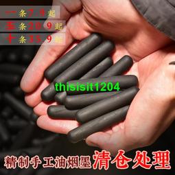 清代文房銅墨斗，實物拍攝按圖發貨，包漿老道，品相完好 400 古玩 老物件 舊藏 -7662 歷史價格詳細信息