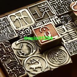 定制照刻字純銅全自動機械懷復古翻蓋懷舊發條男女士項鍊 歷史價格詳細信息