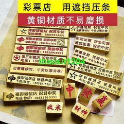 黃銅定位板客制化通 機械鍵盤60%鋁合金不銹鋼鈦合金 組件定做 歷史價格詳細信息