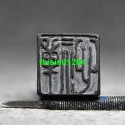 四枚文革硬塑章，品相題裁都很好，包真包老，直徑5～5.515186 歷史價格詳細信息