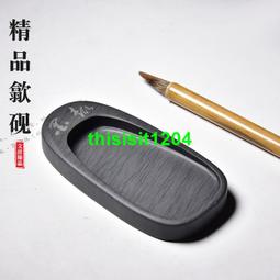 懿羲堂書法用品水孟 水滴開片釉硯滴 陶瓷器文房四寶用品歙硯徽墨擺件研磨墨歙硯硯臺加水添水硯滴水盂 歷史價格詳細信息