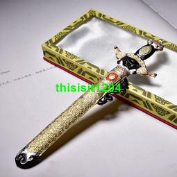 純金金箔畫  雅金系列【鴻圖大展】 歷史價格詳細信息