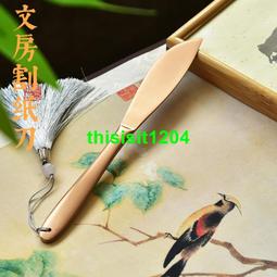 古典 金色 玫瑰花 復古 彩鑽 手鍊 歷史價格詳細信息