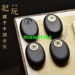 鑲銅鎮尺 黑紫檀鎮紙書法壓紙高檔定制 一對小葉紫檀鎮尺創意文房四寶 歷史價格詳細信息