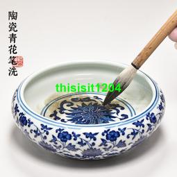 青花八寶景德鎮碗五六七老廠瓷國營瓷廠瓷器民族碗包老瓷器老廠貨 歷史價格詳細信息