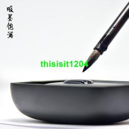 初學者蠅頭小楷毛筆書法專用兼毫狼毫羊毫專業級簪花小楷筆勾線筆工筆畫國畫楷書小行書瘦金體上林賦小紅毛細 歷史價格詳細信息