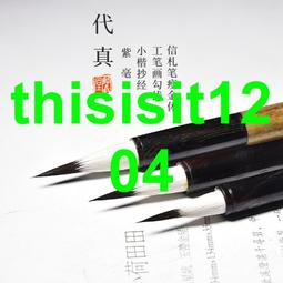 純金金箔畫*高昇系列*錦鯉【九如呈祥】...81x42cm 歷史價格詳細信息