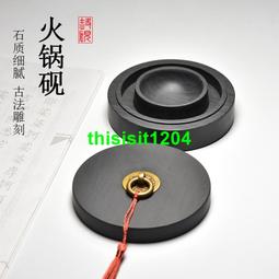 雙圈銘文鏡！聞德82分雙圈銘文鏡，內圈&Prime;見日之光，長毋相忘&quot;106 歷史價格詳細信息