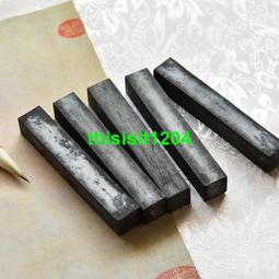 墨條歙硯老胡開文墨廠生產定制正宗徽墨老胡開文松硯臺用墨塊墨條墨錠古法3.5兩文房四寶書畫 免運 歷史價格詳細信息
