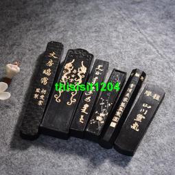 文房四寶 紙紮商品 歷史價格詳細信息