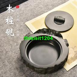 天空樹蝶形瀏海假髮片女頭頂蓬鬆增髮量真髮全真人發遮白髮補發片 歷史價格詳細信息