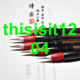 【紫金堂】經中經後雙效調理組(日日美顏飲5瓶+月月淨化飲5瓶) 歷史價格詳細信息