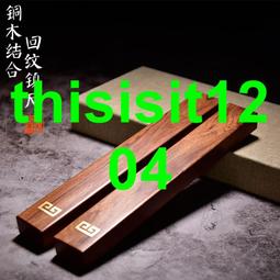 紅木鑲嵌彩花瓷壁瓶屏風復古瓷器花瓶古典家居擺件古玩民俗老物件 歷史價格詳細信息