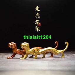 高檔安徽黃山歙縣天然原石老坑精品鱔魚黃魚籽歙硯端硯硯板硯胚原料文房四寶紙墨筆硯套裝收藏送禮硯石    集 歷史價格詳細信息