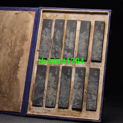 墨條徽州老墨廠老墨條墨塊一兩純手工松墨錠陳墨練習毛筆書法國畫用硯臺研墨磨墨硯條墨汁老墨松墨徽墨 免運 歷史價格詳細信息