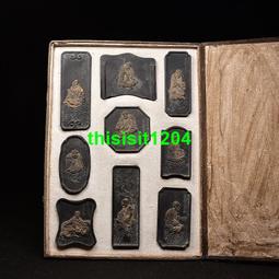 清代銅墨盒 銅盒 文房用品 銅器 民俗 古玩 文玩 老貨 收19557 歷史價格詳細信息