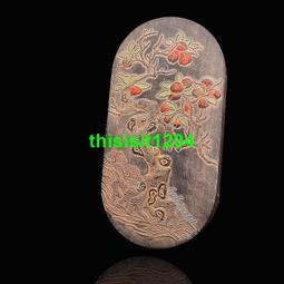 (收藏之家)老藏家獻寶出來透透氣..很早期老件參照底款~石榴大圓壺~收藏好幾十年出來透透氣囉 歷史價格詳細信息