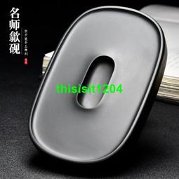 黑龍老味道黑豆蔭油(400mL) 歷史價格詳細信息