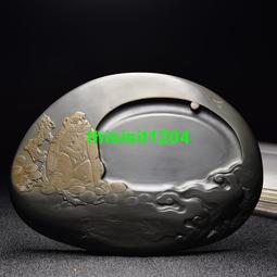 國家非遺高檔收藏送禮佳品文房四寶天然原石清倉安徽歙縣老坑黑龍尾金星歙硯端硯書法國畫研磨墨塊池盤碟專用 歷史價格詳細信息
