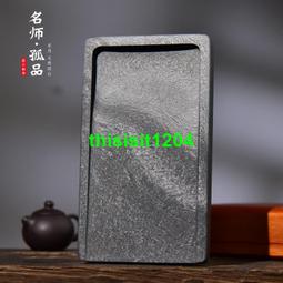 名師親授黃金配方!中式麵食點心：品嘗經典原味與創新的五星級好味道! 歷史價格詳細信息