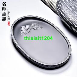 福祿安康銅葫蘆五帝錢掛件(超值2入) 歷史價格詳細信息