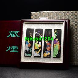 墨條國家非遺徽墨胡開文文革題材老墨古法油墨陳舊墨墨條墨錠墨塊工藝收藏墨文房四寶80年代老墨擺件墨書畫大墨 免運 歷史價格詳細信息