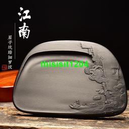 安徽歙縣純手工雕刻荷塘清趣珍藏禮品文房四寶紙墨筆硯套裝書法國畫專用中小楷磨墨歙硯端硯硯臺珍藏禮品精品 歷史價格詳細信息