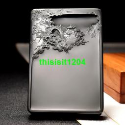 【自有書】創龍傳 4 四海龍王的覺醒_無釘無章_田中芳樹_譯者 陳春蓉_尖端 _957100510X 歷史價格詳細信息