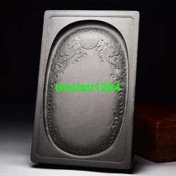 精品老坑天然原石 紫袍玉帶石頭 歙硯端硯高檔文房四寶紙墨筆硯帶蓋書法專用磨墨硯臺套裝 珍藏禮品名師手工 歷史價格詳細信息