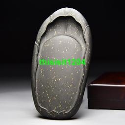 硯臺老坑金星大硯臺墨盤仿古圓硯大號硯臺文房收納盤壺承幹泡臺石 歷史價格詳細信息