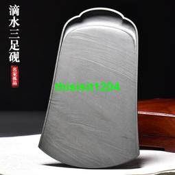 【書畫家原創畫稿】10-10 歷史價格詳細信息