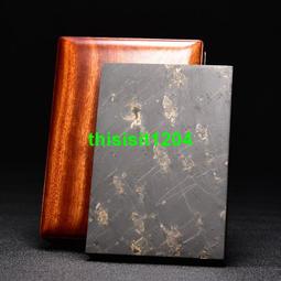 名師手工雕刻仿古素硯老坑精品天然原石魚籽線眉歙硯端硯安徽高檔珍藏禮品文房四寶紙墨筆硯書法專用套裝 歷史價格詳細信息