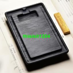 國家非遺高檔安徽歙硯名師手工雕刻仿古橢圓素硯龍尾山金星坑金星天然原石老坑硯臺文房四寶收藏送禮小楷實用 歷史價格詳細信息