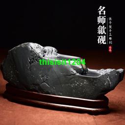 眉縣陜槽#戊申眉縣樊金#unc狀態，民國陳氏舊藏。六字年份戊16710 歷史價格詳細信息