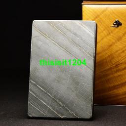 天然真老龜殼．玳．瑁．手鐲手環=和闐羊脂白玉老坑玻璃種墨翠木拿種拉利瑪貓眼石台灣藍寶石母綠紅寶石黃寶石天鐵隕石銅鈦晶丹泉石碧璽 歷史價格詳細信息