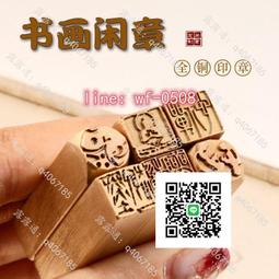 小尺寸燙畫機230c-1 手動熱轉印機 小型燙畫機燙標機燙嘜機 歷史價格詳細信息