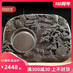 【易選商行】超低價熱賣國風寬版紙牌麻將撲克牌旅行便攜迷妳紙牌麻將麻雀含骰子和籌碼 歷史價格詳細信息