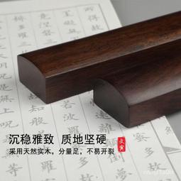 黑梓木毛筆支架筆山筆擱毛筆架筆臺紅木實木毛筆書法文房四寶專用學生用筆架擺件文房用品毛筆托放毛筆的架子 歷史價格詳細信息