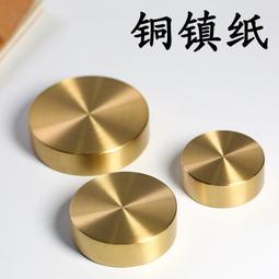 金法 純黃銅裝臟最勝佛寶.福物 桌上指捻 148聖尊 大 轉經輪 歷史價格詳細信息