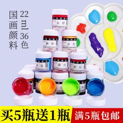 寫意水墨人物畫 畫心52x46cm 未裝框 歷史價格詳細信息