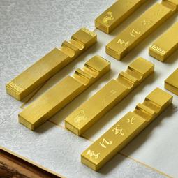 #筆架山清三代光緒粉青釉暗刻雜寶紋山子筆架文房器景德鎮老瓷器29564 歷史價格詳細信息