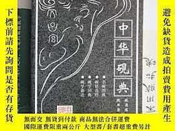 清煜包裝烤油漆46自動上鏈搖表器黑色轉表器收納展示手錶盒 歷史價格詳細信息