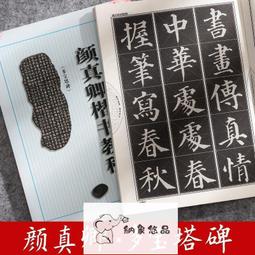 可開發票 顏序U型掛式白板寫字板支架式可升降折疊辦公磁性雙面小黑板墻貼家用兒童畫板移動掛立式免安裝白板培訓教學 歷史價格詳細信息