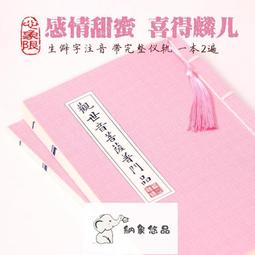 普普風經典黑白色系加絨加厚長褲  台灣製造 nafee精品童裝 冬裝 歷史價格詳細信息