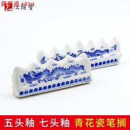 景德鎮賦山堂灑藍占愚蘭草蓋碗鑲銀口雕刻手工手繪泡茶碗 歷史價格詳細信息